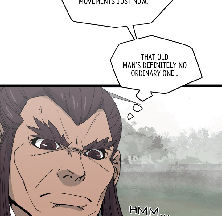 Read Reign chapter 43 image 43 on Lezhin