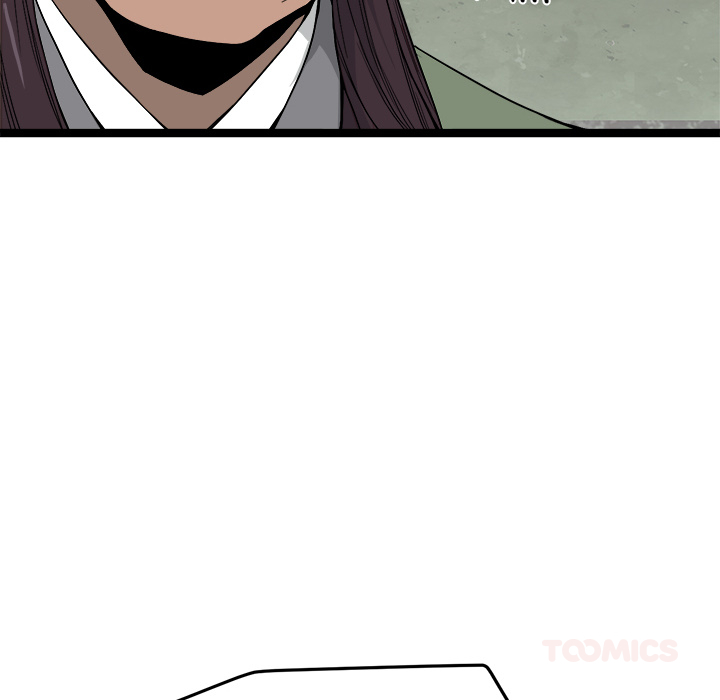 Read Reign chapter 43 image 44 on Lezhin