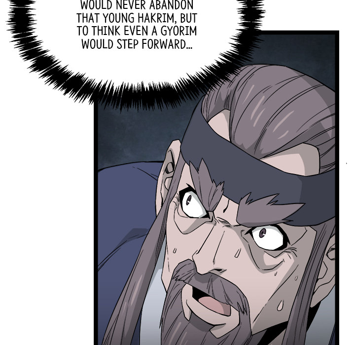 Read Reign chapter 43 image 47 on Lezhin