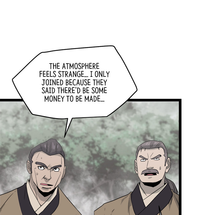 Read Reign chapter 43 image 51 on Lezhin
