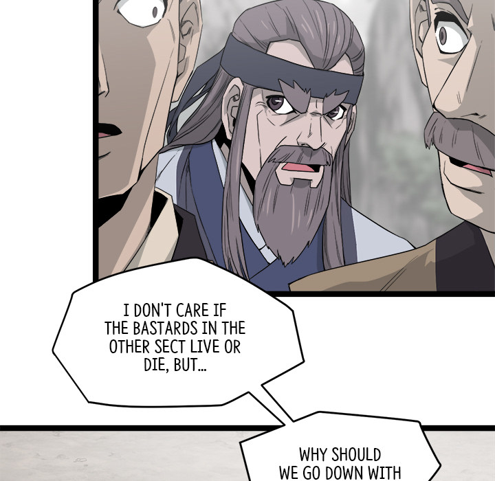 Read Reign chapter 43 image 53 on Lezhin