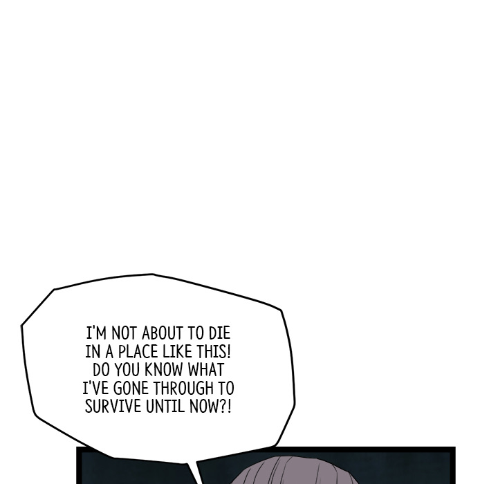 Read Reign chapter 43 image 55 on Lezhin