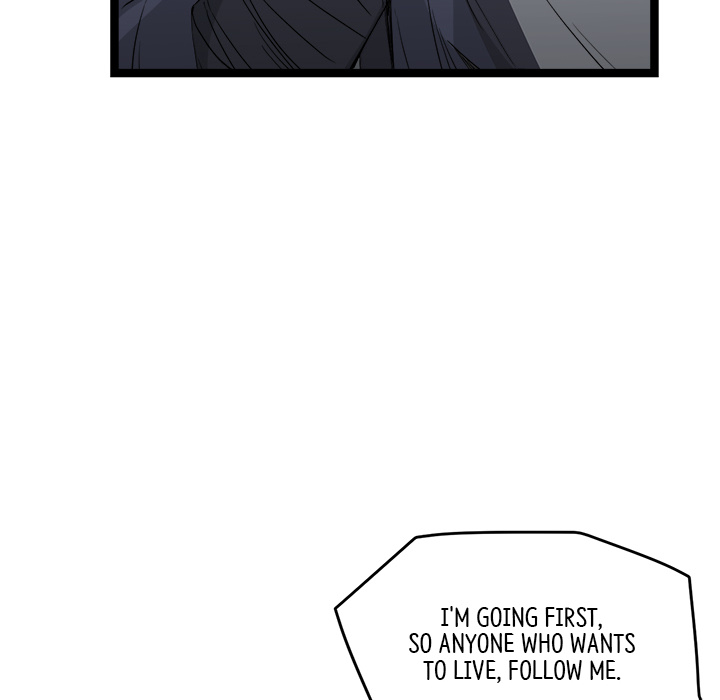 Read Reign chapter 43 image 57 on Lezhin