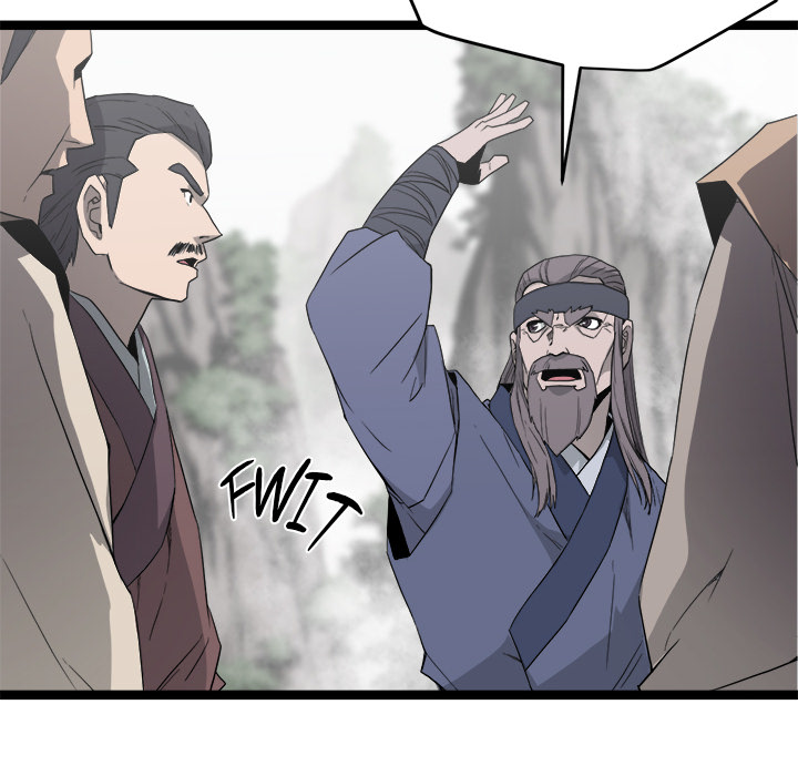Read Reign chapter 43 image 58 on Lezhin