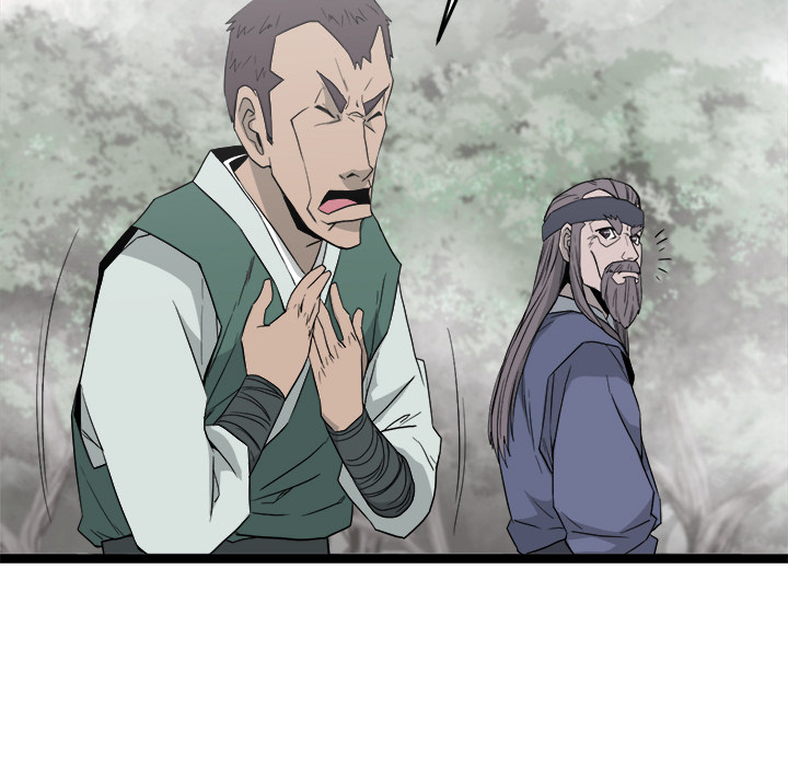 Read Reign chapter 43 image 60 on Lezhin