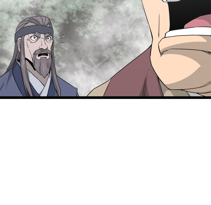Read Reign chapter 43 image 63 on Lezhin
