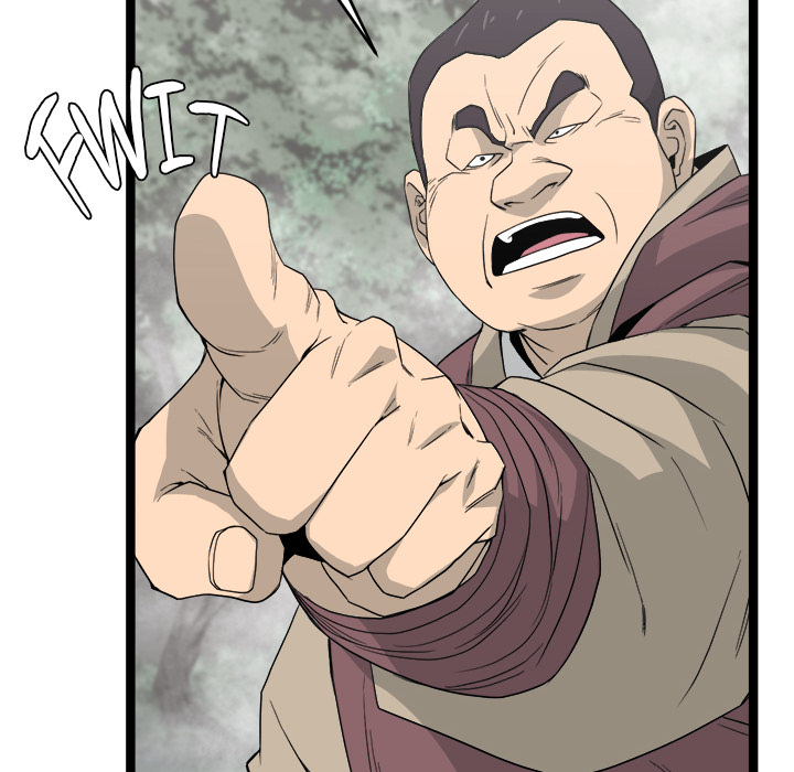 Read Reign chapter 43 image 65 on Lezhin