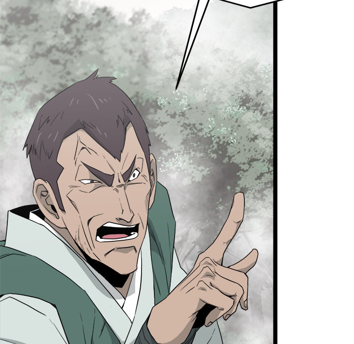 Read Reign chapter 43 image 67 on Lezhin