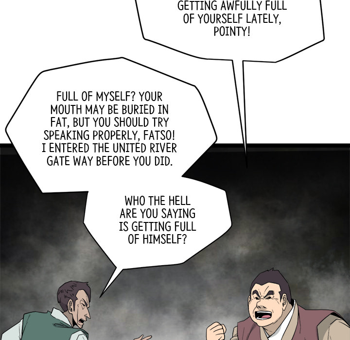 Read Reign chapter 43 image 69 on Lezhin