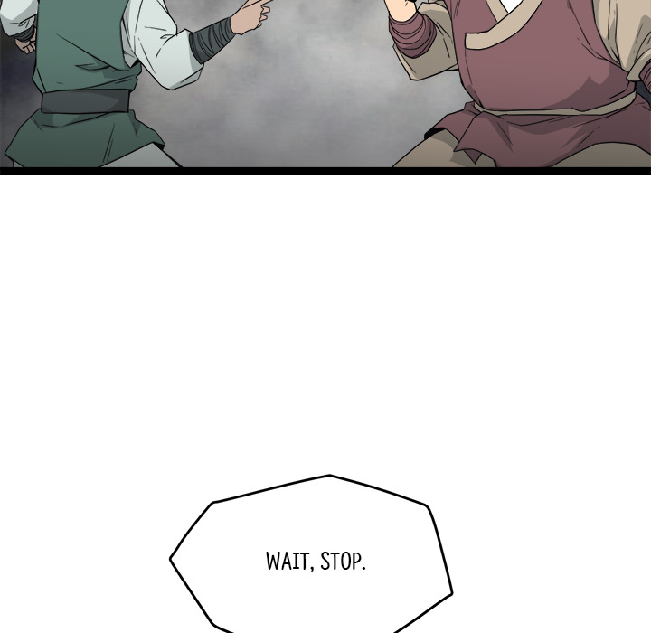 Read Reign chapter 43 image 70 on Lezhin