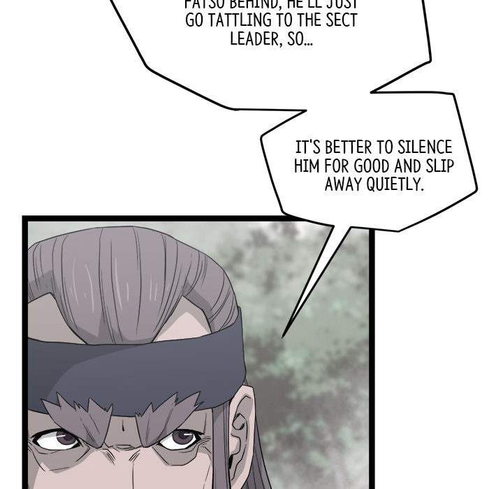 Read Reign chapter 43 image 73 on Lezhin