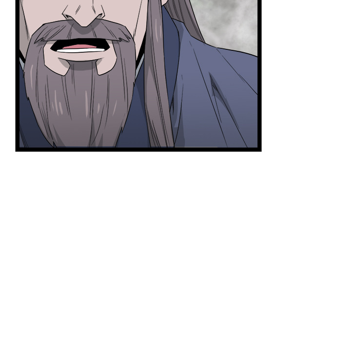 Read Reign chapter 43 image 74 on Lezhin
