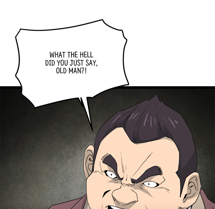 Read Reign chapter 43 image 75 on Lezhin