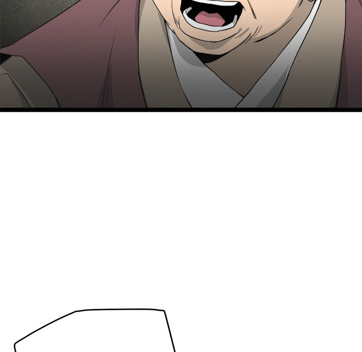 Read Reign chapter 43 image 76 on Lezhin