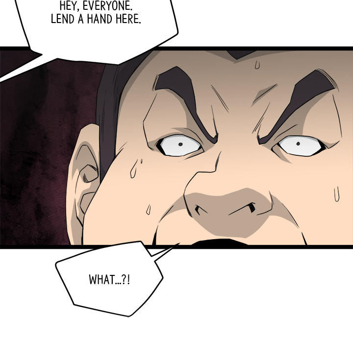 Read Reign chapter 43 image 77 on Lezhin