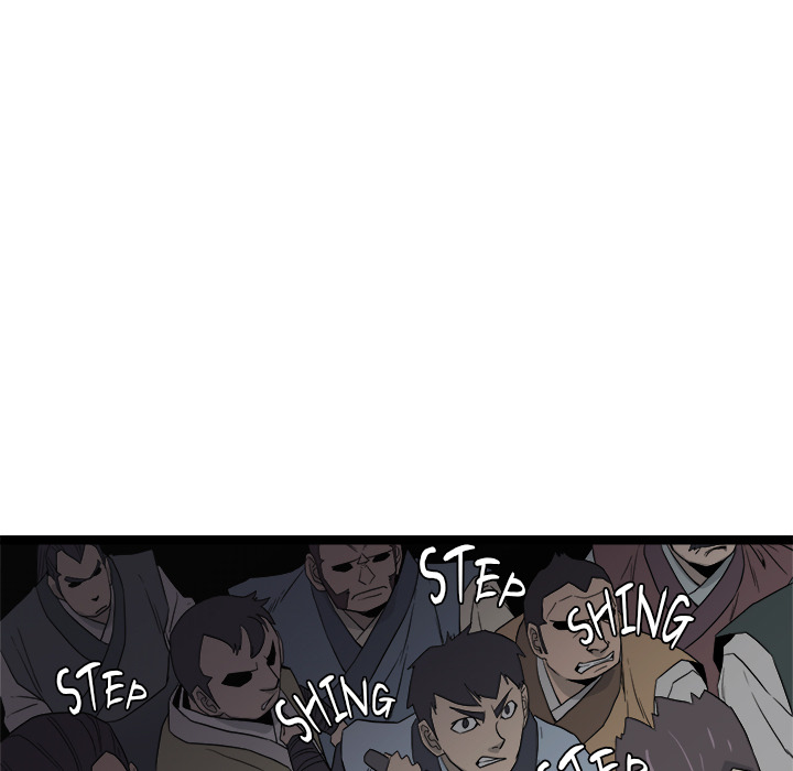 Read Reign chapter 43 image 78 on Lezhin