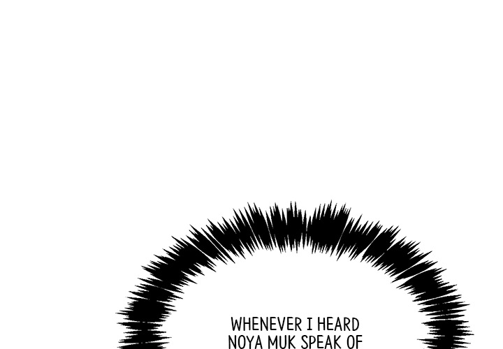 Read Reign chapter 44 image 0 on Lezhin