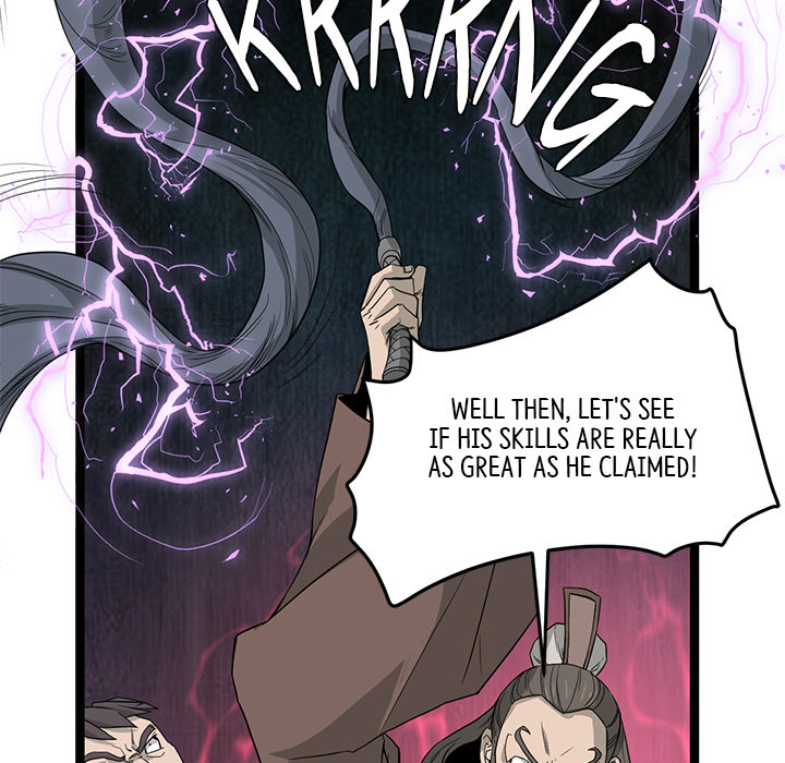 Read Reign chapter 44 image 10 on Lezhin