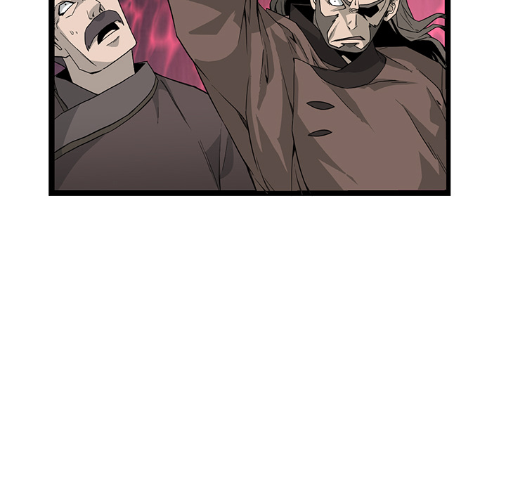 Read Reign chapter 44 image 11 on Lezhin