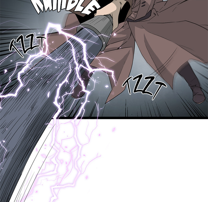 Read Reign chapter 44 image 13 on Lezhin