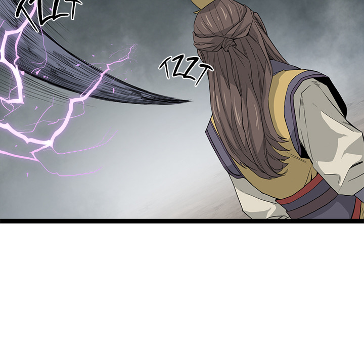Read Reign chapter 44 image 15 on Lezhin
