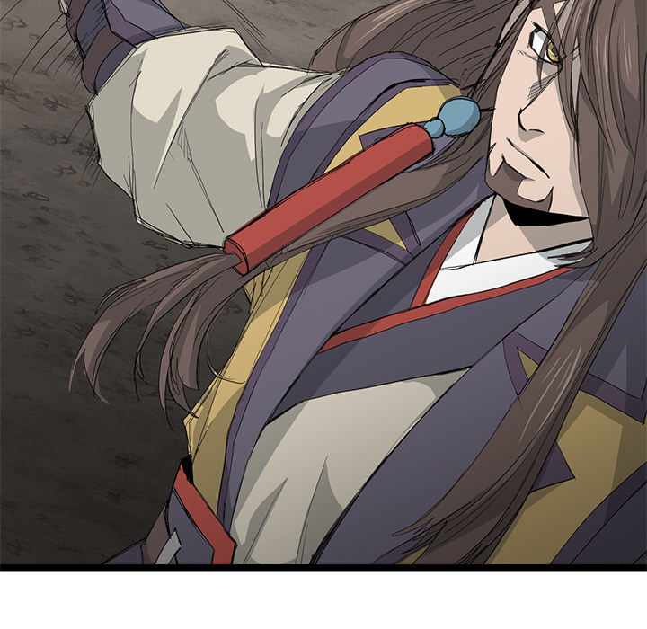Read Reign chapter 44 image 19 on Lezhin