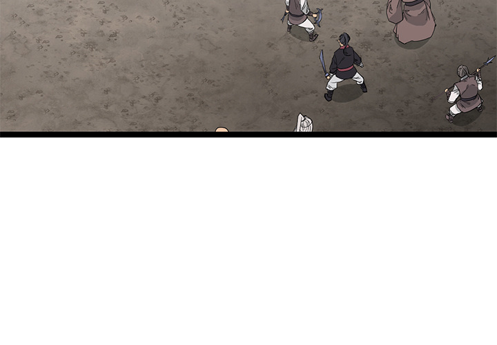 Read Reign chapter 44 image 2 on Lezhin