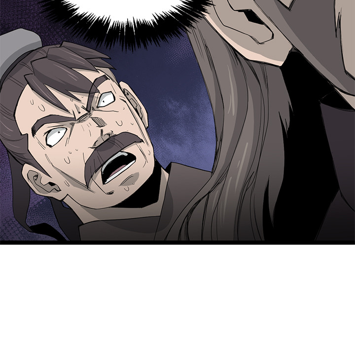Read Reign chapter 44 image 23 on Lezhin