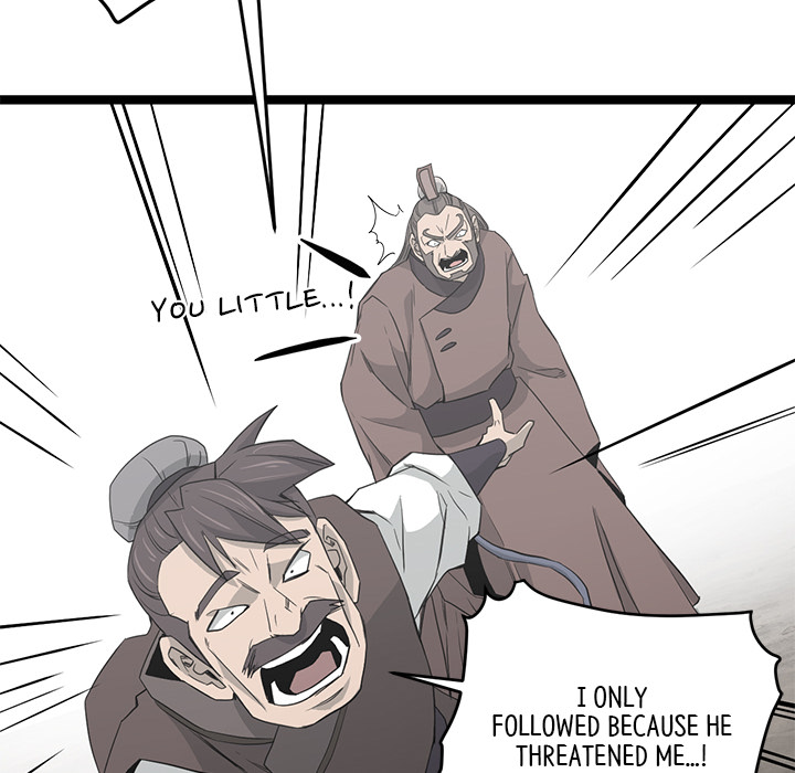 Read Reign chapter 44 image 26 on Lezhin