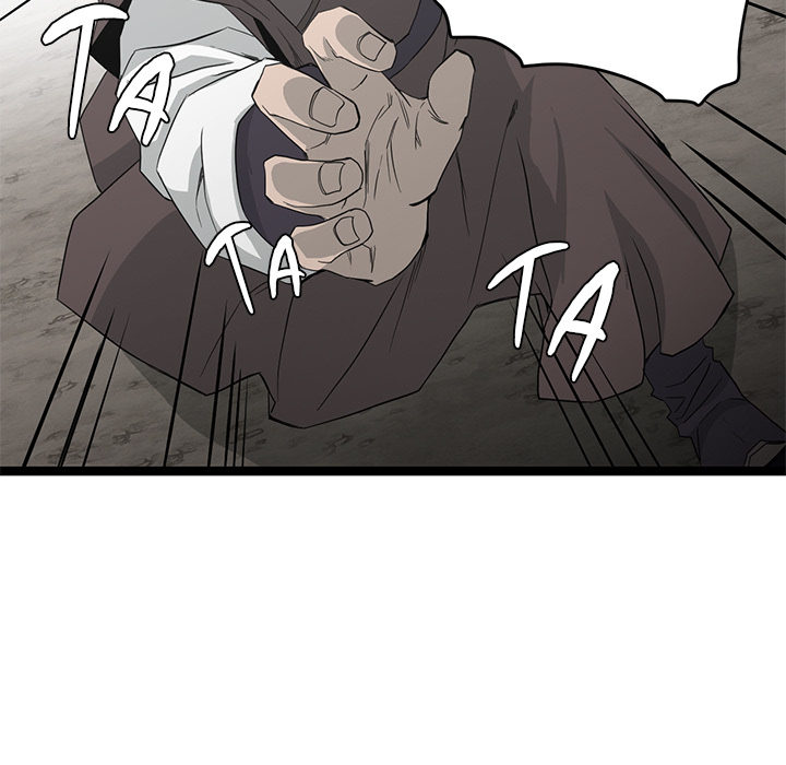 Read Reign chapter 44 image 27 on Lezhin