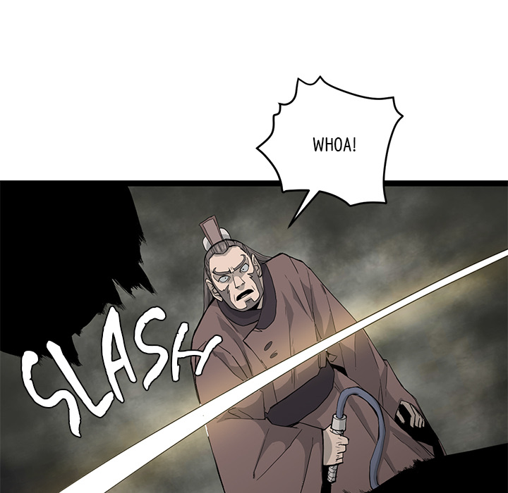 Read Reign chapter 44 image 28 on Lezhin