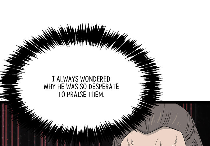 Read Reign chapter 44 image 3 on Lezhin