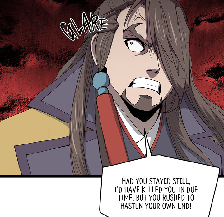 Read Reign chapter 44 image 31 on Lezhin