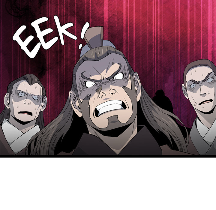 Read Reign chapter 44 image 35 on Lezhin
