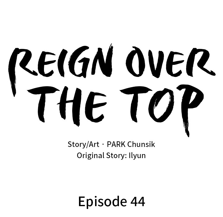 Read Reign chapter 44 image 37 on Lezhin