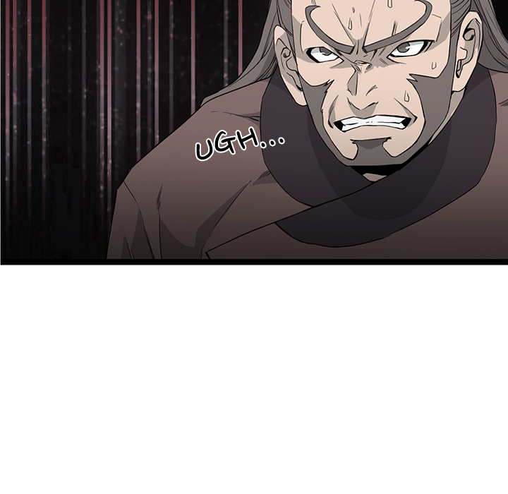 Read Reign chapter 44 image 4 on Lezhin