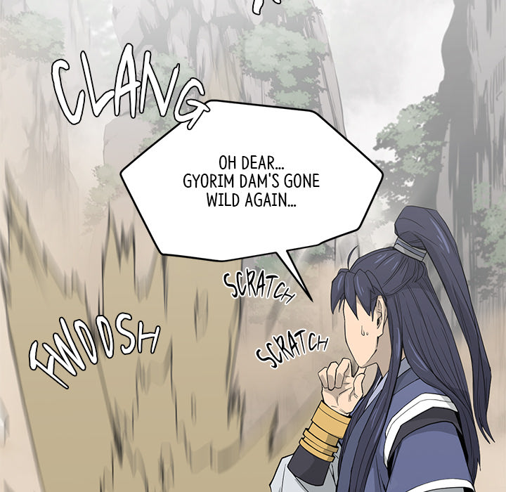 Read Reign chapter 44 image 41 on Lezhin