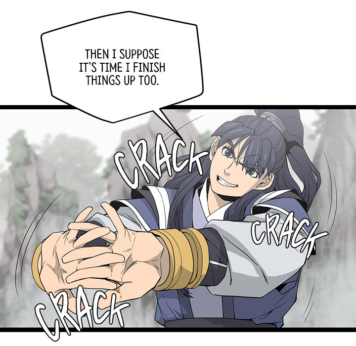 Read Reign chapter 44 image 43 on Lezhin