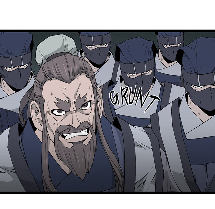 Read Reign chapter 44 image 45 on Lezhin