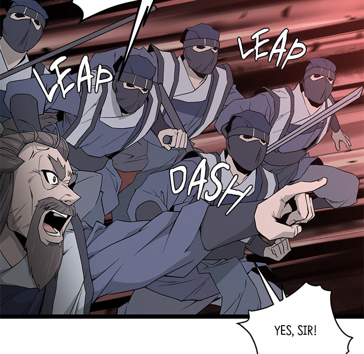 Read Reign chapter 44 image 47 on Lezhin