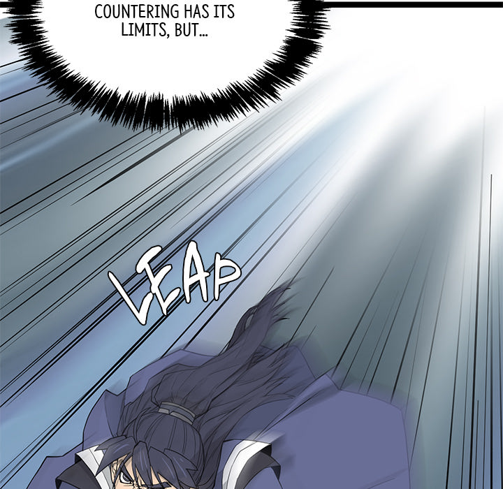 Read Reign chapter 44 image 49 on Lezhin