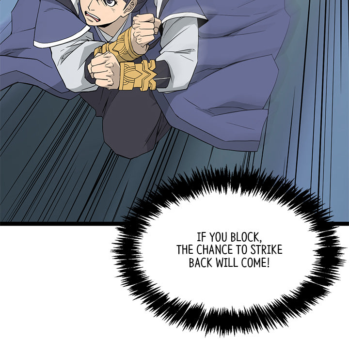 Read Reign chapter 44 image 50 on Lezhin