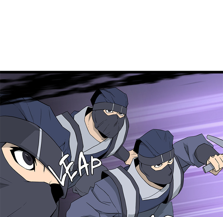 Read Reign chapter 44 image 54 on Lezhin