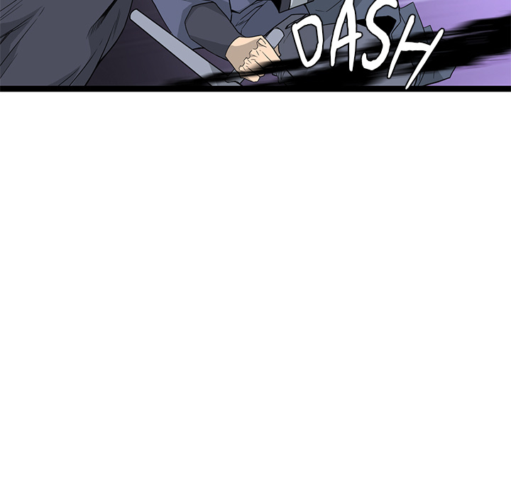 Read Reign chapter 44 image 55 on Lezhin