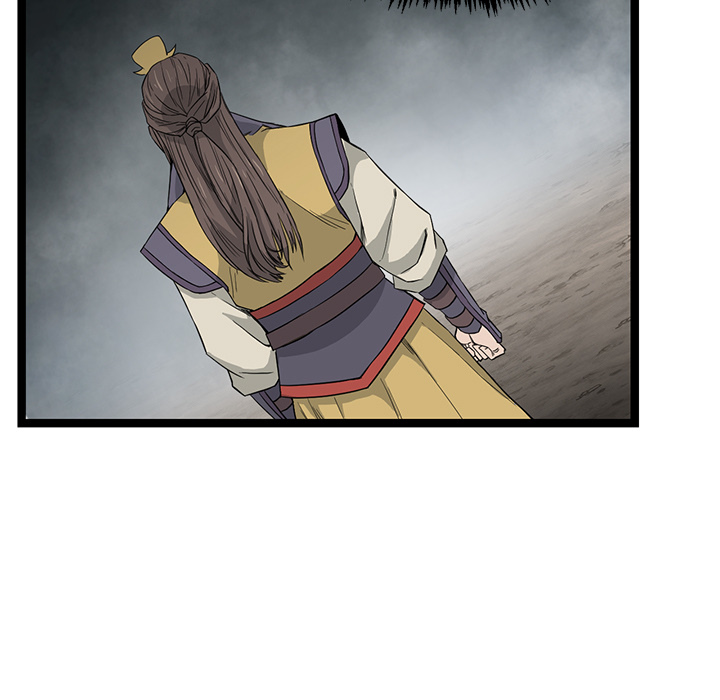 Read Reign chapter 44 image 6 on Lezhin