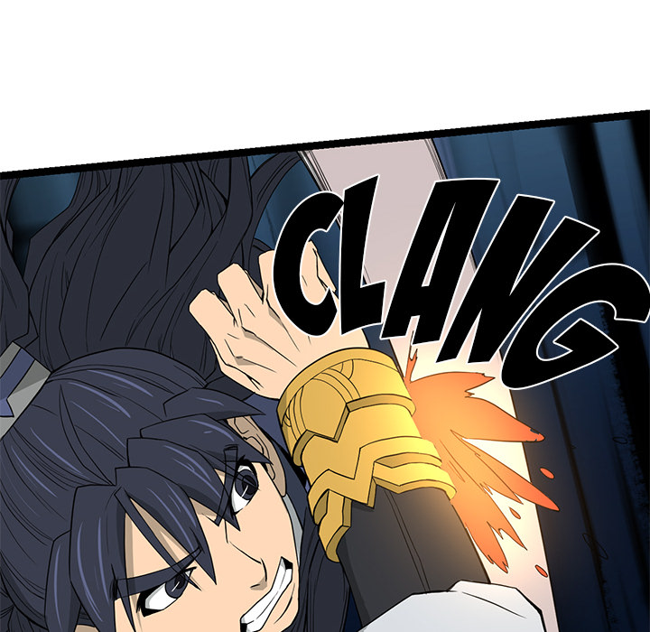 Read Reign chapter 44 image 63 on Lezhin