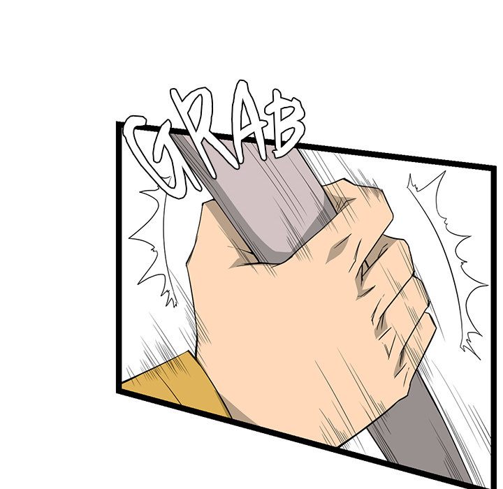 Read Reign chapter 44 image 65 on Lezhin