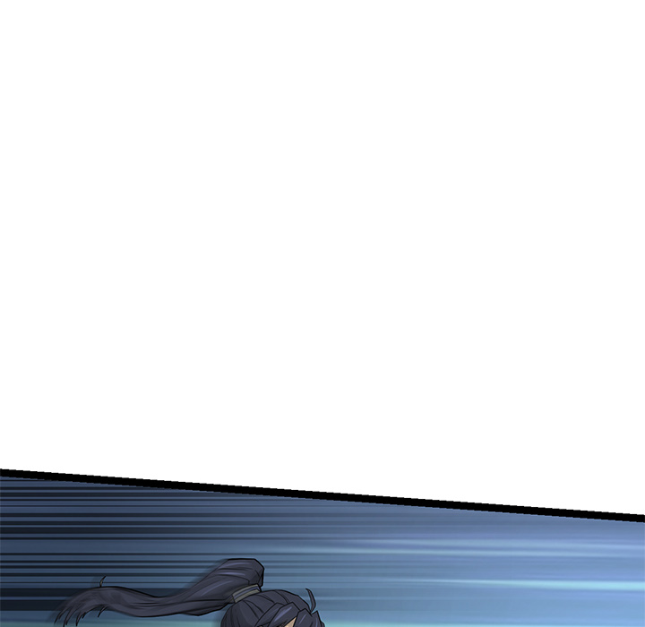 Read Reign chapter 44 image 69 on Lezhin