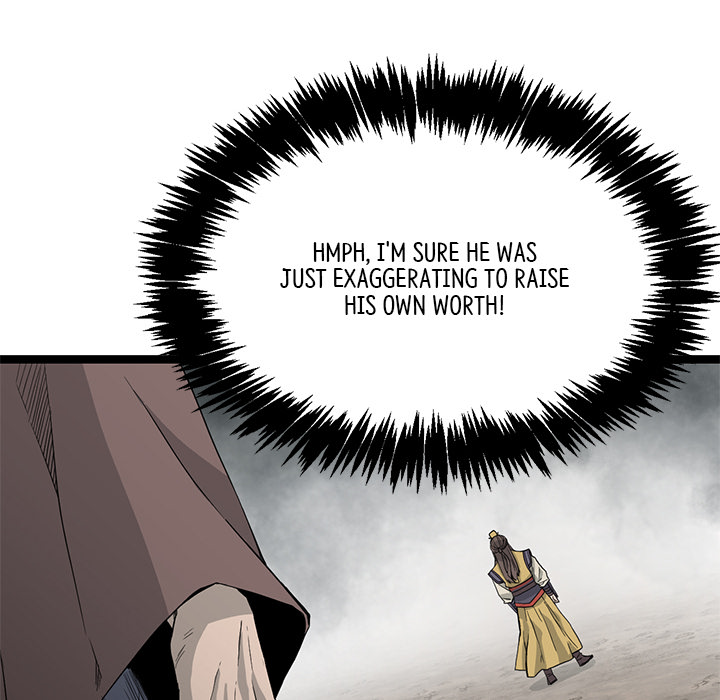 Read Reign chapter 44 image 7 on Lezhin