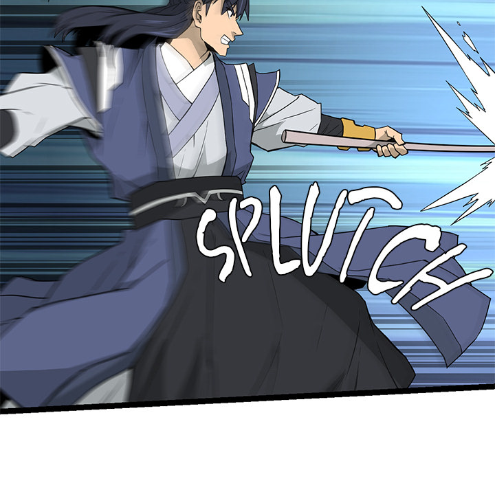 Read Reign chapter 44 image 70 on Lezhin